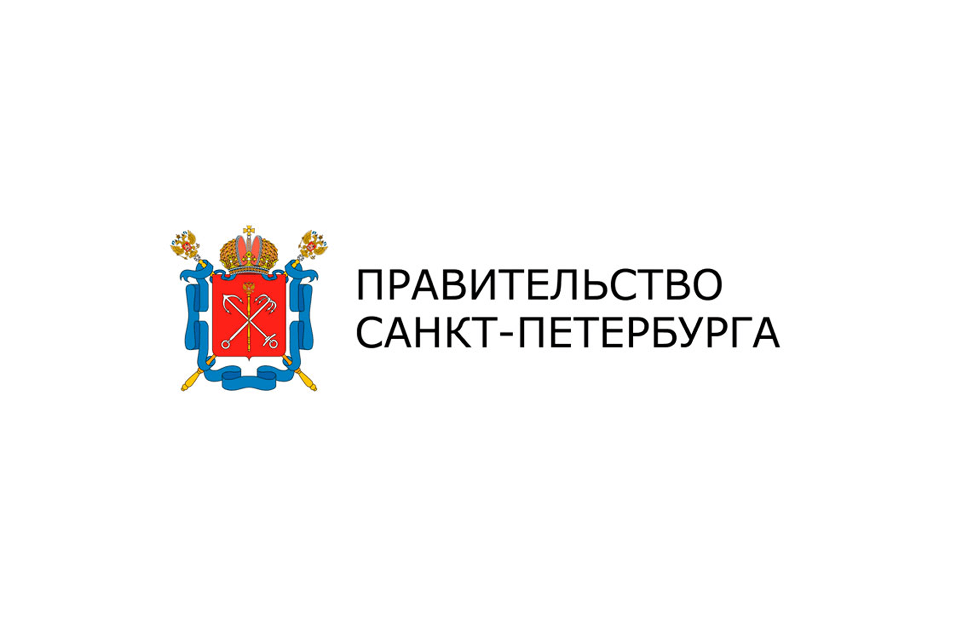 БИОНИКА 2.0 подписала Меморандум о сотрудничестве с Правительством Санкт-Петербурга
