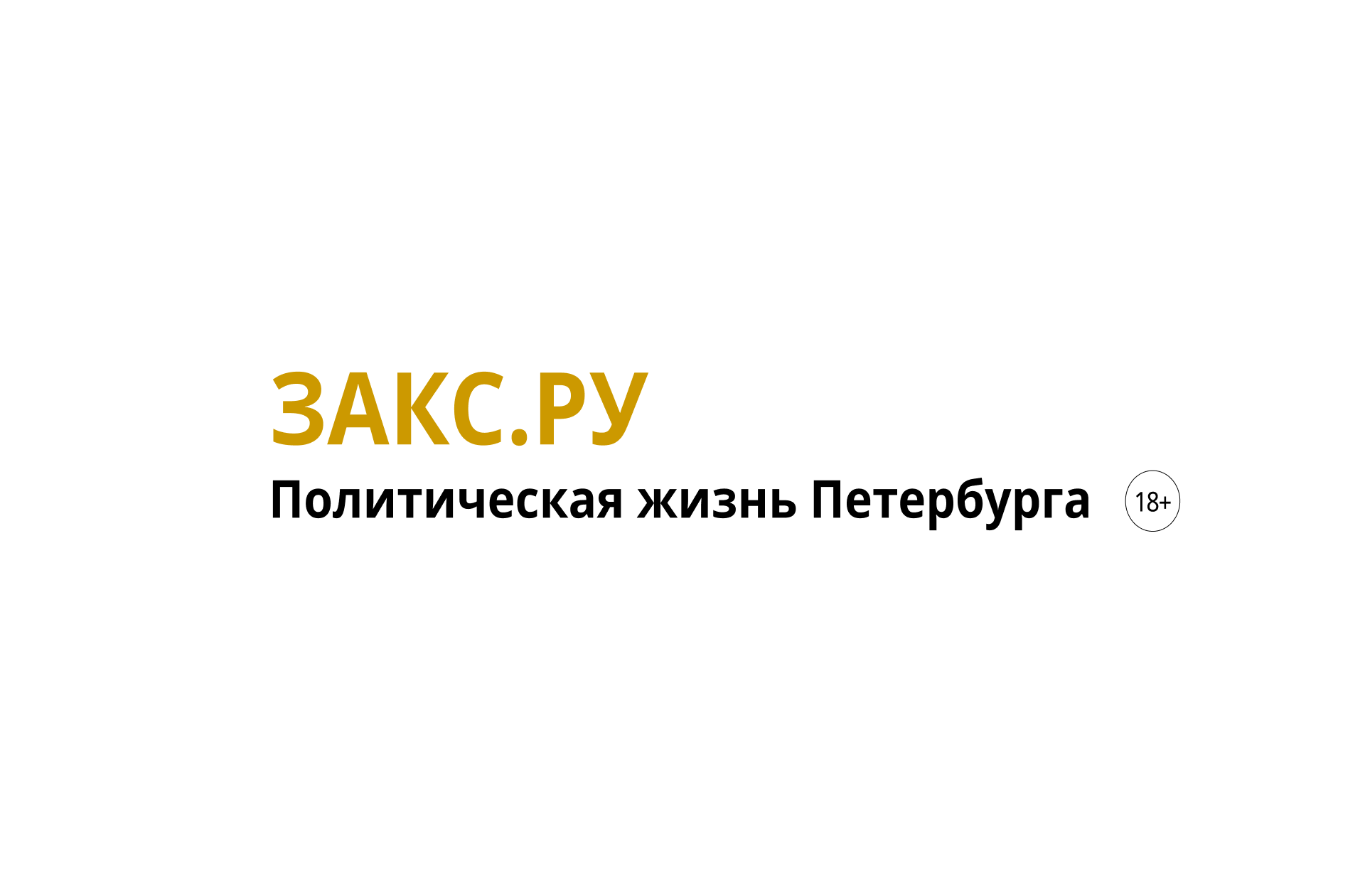 Александр Бельский осмотрел стенд Петербурга на ПМЭФ