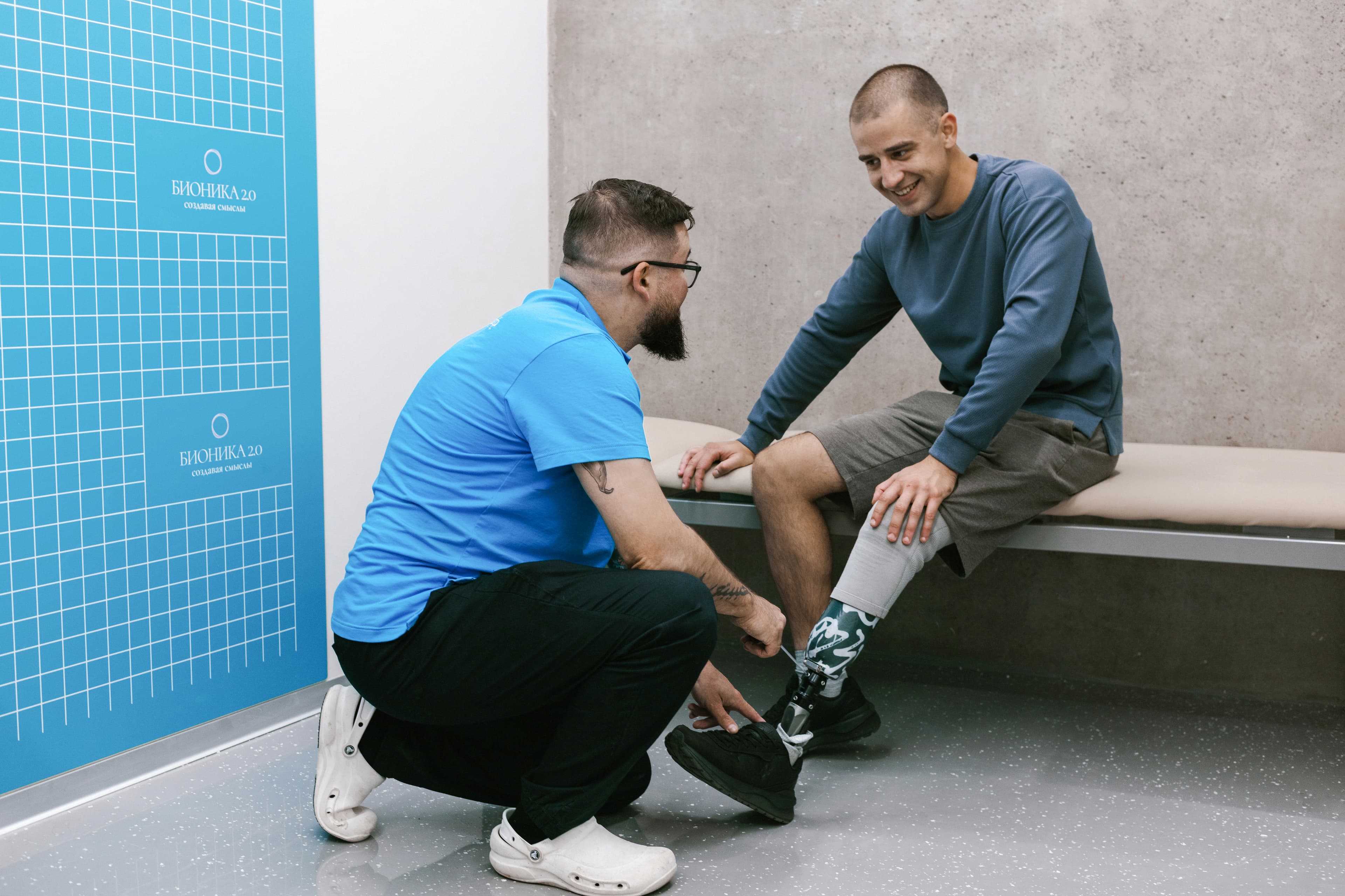 Протезирование ног