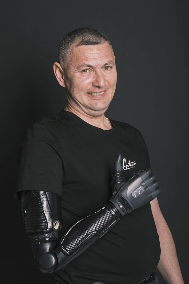 Самат