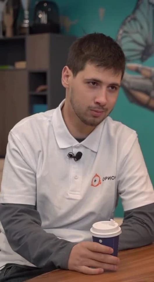 Виктор
