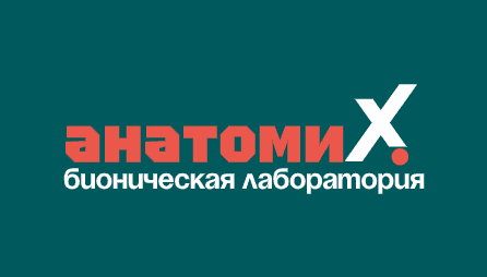 Официальный спонсор