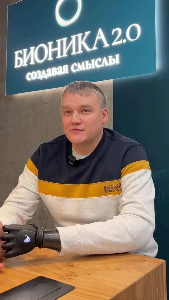 Дмитрий
