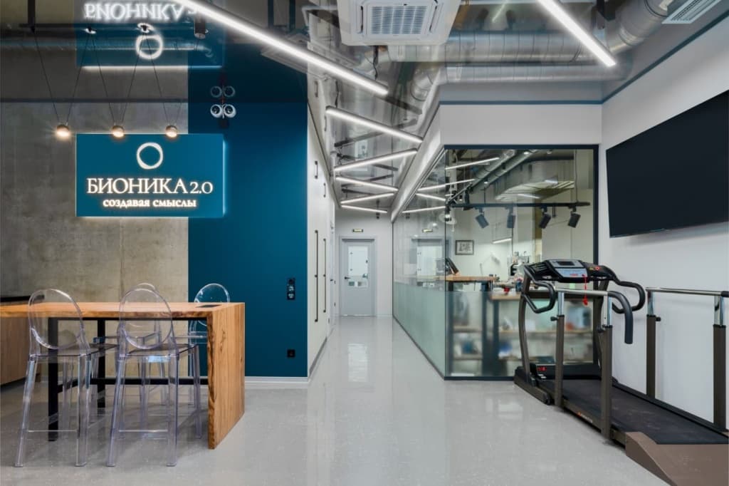 Центр БИОНИКА 2.0, входная зона